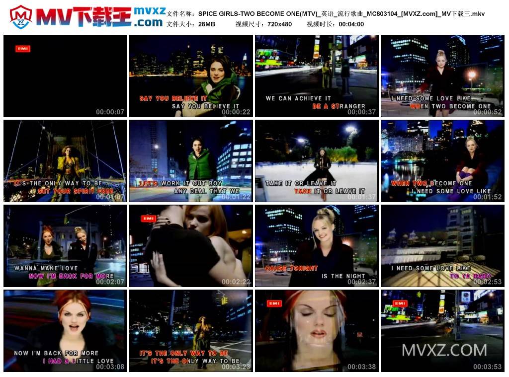 SPICE GIRLS-TWO BECOME ONE(MTV)_英语_流行歌曲_MC803104